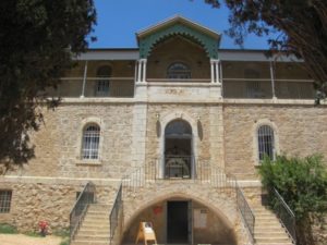 Tours in Jerusalem withe Yishay Shavit - The front of the Leprous Hospital