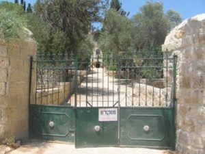 Tours in Jerusalem withe Yishay Shavit - The gates of the Leprous Hospital