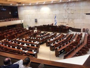Tours in Jerusalem withe Yishay Shavit -The assembly hall in the Knesset