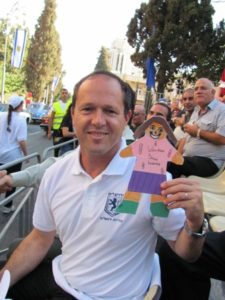 Tours in Jerusalem withe Yishay Shavit - Flat Stanley and Nir Barkat – the Mayor of Jerusalem