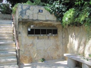 Tours in Jerusalem withe Yishay Shavit - Lea Goldberg’s home in Rehavia
