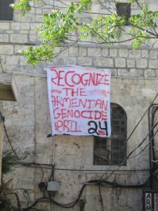 Tours in Jerusalem with Yishay Shavit - The sign at the entrance to the Armenian quarter that demands recognition of the Armenian genocide