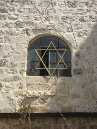 Tours in Jerusalem withe Yishay Shavit - Doors and windows - Mount Zion