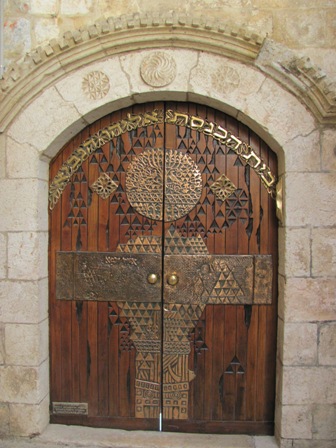 Tours in Jerusalem withe Yishay Shavit - Doors and windows - the four Spharadic synagogues - Elijah the prophet