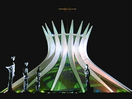 Tours in Jerusalem withe Yishay Shavit - Cathedral of Brasília